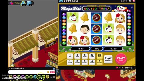 ameba pigg slot prizes